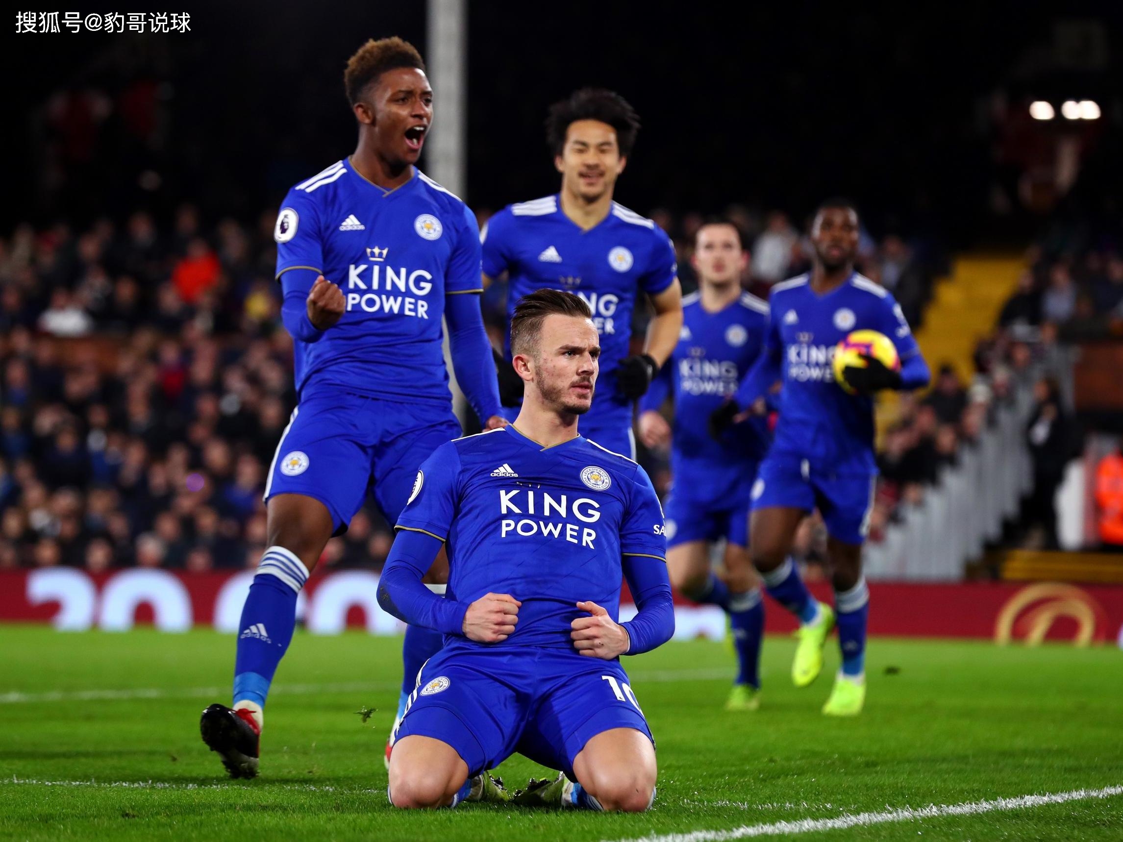 主场的支持 主场的支持