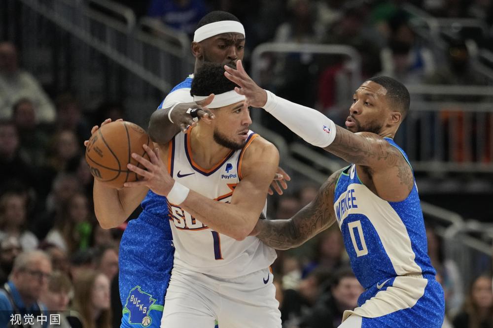 例如放宽部 例如放宽部